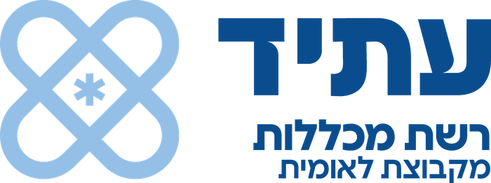 עתיד רשת מכללות