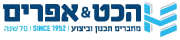 הכט אפרים