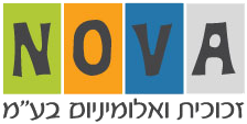 נובה זכוכית ואלומיניום
