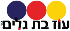 עוז בת גלים